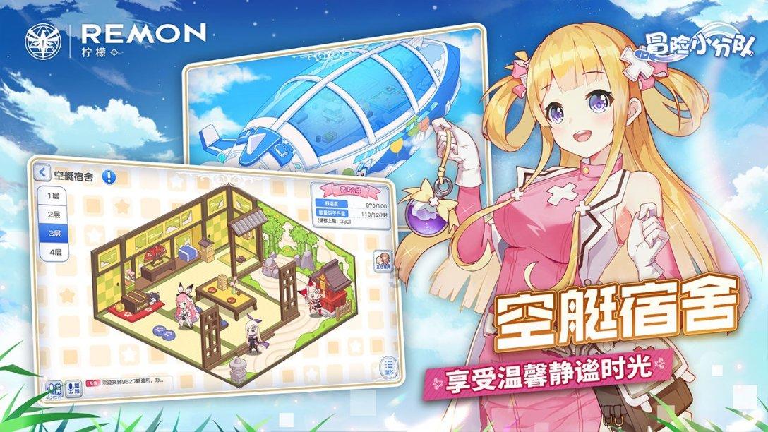 提价破局，牛栏山如何攥住百亿入场券？