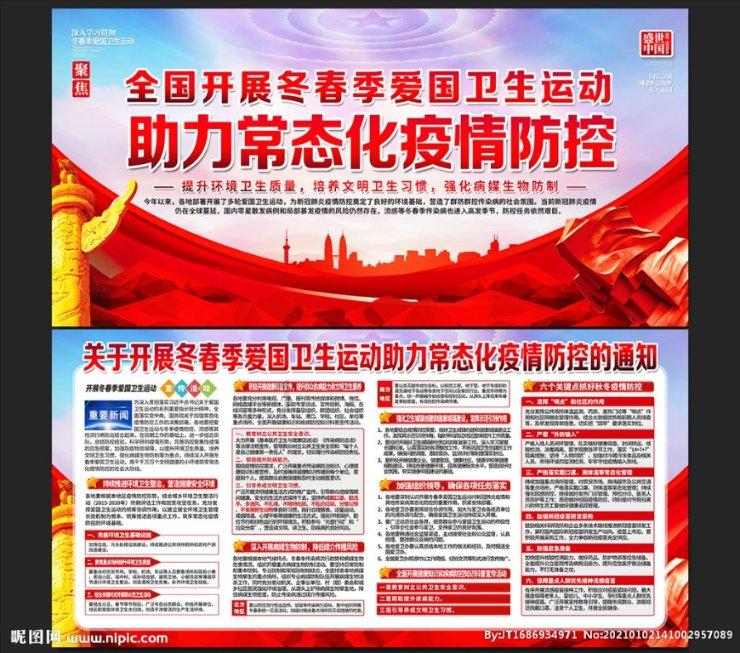 指南丨河南省高新技术企业所需的申报材料有哪些?