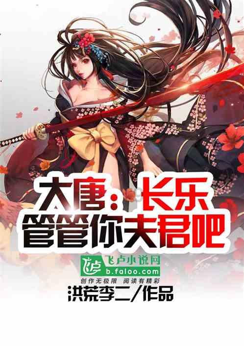 儋州:“村企共建”,铺就乡村振兴路