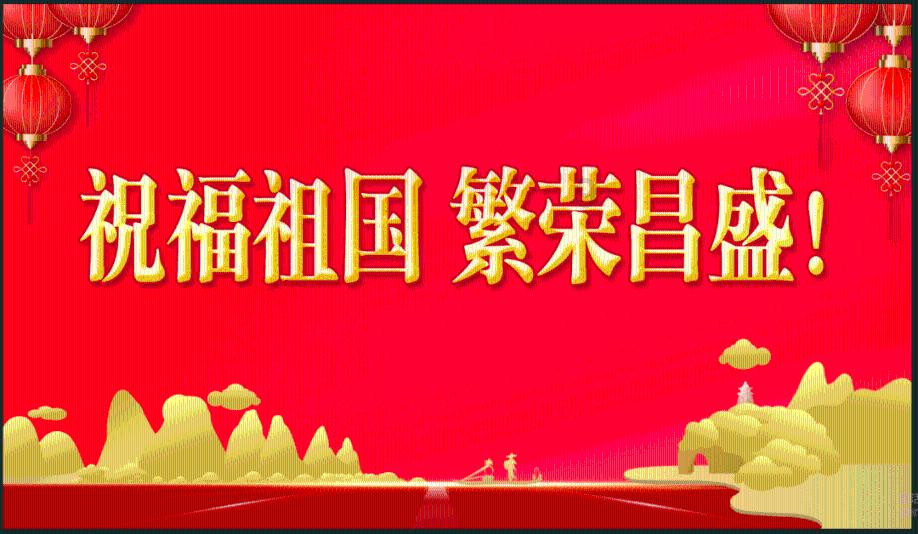 新华保险山东分公司十年期产品保费占比超50%——以长期理念蹚出转型新机